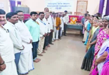 ಶ್ರೀ ಶಂಕರಾಚಾರ್ಯರ ಜಯಂತ್ಯೋತ್ಸವ