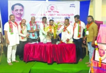 ಪ್ರಶಿಕ್ಷಣ ಮಹಾ ಅಭಿಯಾನ