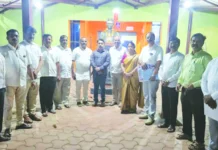 ಸದಸ್ಯತ್ವಕ್ಕೆ ಚಾಲನೆ