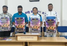 ದೃಷ್ಟಿ ವಿಶೇಷಚೇತನ ಮಹಿಳೆಯರಿಗಾಗಿ ಹೆರಿಟೇಜ್ ಕಪ್