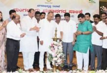 ಮಂಗಳೂರು ನಗರದ ಬೇಡಿಕೆಗಳ ಈಡೇರಿಸಲು ಸರಕಾರ ಬದ್ಧ: ಬೈರತಿ ಸುರೇಶ್