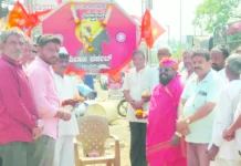 ಶಿವಾಜಿ ಜಯಂತಿ