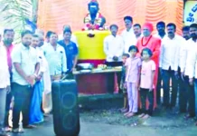 ಬಸವ ಜಯಂತಿ ಆಚರಣೆ