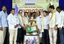 ರಾಜ್ಯ ಪ್ರಶಸ್ತಿ ಪುರಸ್ಕೃತರಾದ ನಾರಾಯಣ್ ಅವರಿಗೆ ಸನ್ಮಾನ