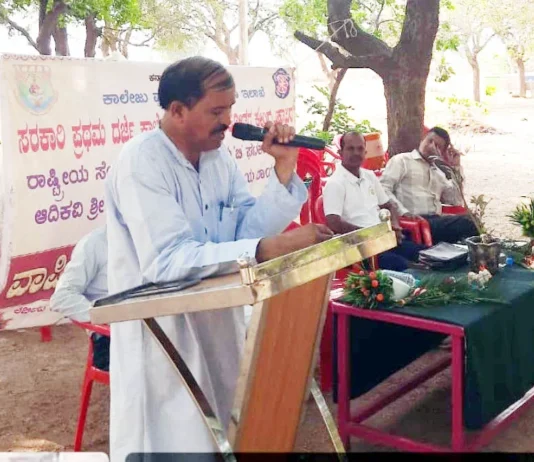 ಸಾಂಪ್ರದಾಯಿಕ ಕೃಷಿ ಪಾರಂಪರಿಕ ಅಡುಗೆ ಕಲೆ ಮಾಯವಾಗುತ್ತಿದೆ: ಡಾ. ಖಾಜಾವಲಿ ಈಚನಾಳ