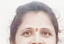 ವಿದ್ಯಾ ಡಿ ಗೆ ಪಿಎಚ್ಡಿ