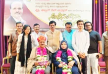 ಪ್ರೊ. ಅಬ್ದುಲ್ ರಬ್ ಉಸ್ತಾದ್ ಉರ್ದು ಗಜಲ್ಗಳು ವಿದ್ಯಾರ್ಥಿಗಳಿಗೆ ಪ್ರೇರಣೆ