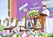 “ನಿರಂತರ ಕಲಿಕೆ, ನಾವೀನ್ಯತೆ ಮತ್ತು ಸಾಮಾಜಿಕಜವಾಬ್ದಾರಿ ವಿದ್ಯಾರ್ಥಿಗಳಿಗೆ ಅಗತ್ಯ”: ರಾಜ್ಯಪಾಲ