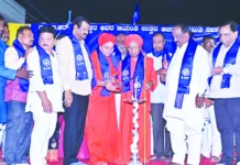 ಡಾ. ಅಂಬೇಡ್ಕರ್ ಜಯಂತ್ಯೋತ್ಸವ