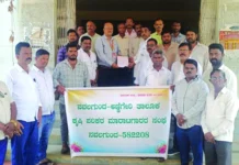 ವಿವಿಧ ಬೇಡಿಕೆಗಳ ಈಡೇರಿಕೆಗೆ ಒತ್ತಾಯಿಸಿ ಮನವಿ