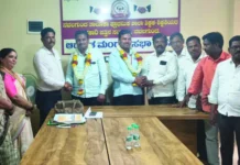 ಅಧ್ಯಕ್ಷ-ಉಪಾಧ್ಯಕ್ಷರ ಆಯ್ಕೆ