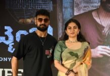 “ಪಳ್ಳಿ ಚಟ್ಟಂಬಿ” ಯಲ್ಲಿ ಟೊವಿನೋ–ಕಯಾದು ಜೋಡಿ