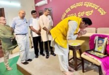 ಗಣೇಶ್ ಪ್ರಭು ಸಂವಿಧಾನದ ಮೌಲ್ಯಗಳಿಗೆ ಬದ್ಧರಾಗಿದ್ದರು: ಪ್ರೊ.ಫಣಿರಾಜ್