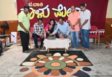 ಜವಾರಿ ಕಾಳು ಮೇಳಕ್ಕೆ ಚಾಲನೆ