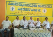 ಡಾ. ಬಿ.ಆರ್. ಅಂಬೇಡ್ಕರ್ ಅವರ 135ನೇ ಜನ್ಮದಿನೋತ್ಸವ