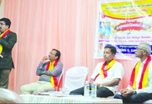 ಪುಸ್ತಕಾವಲೋಕನ ಕಾರ್ಯಕ್ರಮ