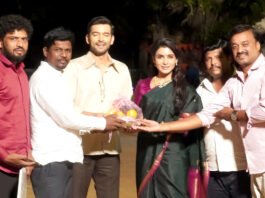 “ರುದ್ರ ಕಾಲ” ಟೈಟಲ್ ಬಿಡುಗಡೆ ಮಾಡಿದ ನಟಿ ಸಮಂತ