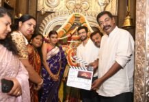 ರುದ್ರ ಕಾಲದಲ್ಲಿ ದಿಗಂತ್ಗೆ ಹೊಸ ಅವತಾರ