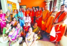 ವೈಶಾಖ ಮಹಿಮೆ ಉಪನ್ಯಾಸ