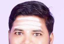 ಒಳ ಮೀಸಲಾತಿ ಜಾರಿಗೆ ಸಂತಸ
