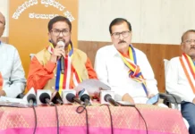 ಮೇ 1 ರಂದು ಬುದ್ಧ, ಬಸವ, ಅಂಬೇಡ್ಕರ್ ಜಯಂತ್ಯುತ್ಸವ