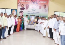 ಜಿಲ್ಲಾ ಕಾಂಗ್ರೆಸ್ ಕಚೇರಿಯಲ್ಲಿ ಅಂಬೇಡ್ಕರ್ ಜಯಂತಿ