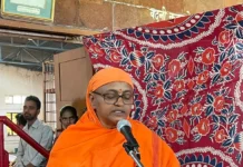 ಶ್ರದ್ಧೆ ಹಾಗೂ ಆತ್ಮವಿಶ್ವಾಸವೇ ಯಶಸ್ಸಿನ ಮೂಲಮಂತ್ರ: ಮಾತಾಜಿ ಕೈವಲ್ಯಮಯಿ