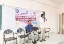 ದೇಶದ ಯೋಜನೆಗಳಿಗೆ ಜನಗಣತಿ ಆಧಾರ: ಪ.ಪಂ ಮುಖ್ಯಾಧಿಕಾರಿ ವೀರೇಶ ಹಟ್ಟಿ