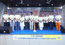 ಯೋಗದಿಂದ ಮಾನವನ ಸರ್ವತೋಮುಖ ಅಭಿವೃದ್ದಿ