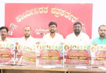 ಯಾದಗಿರಿ-ಕಲಬುರಗಿ ಜಿಲ್ಲೆಗಳ ತಳವಾರ ಸಮಾಜಕ್ಕೆ ಎಸ್ಟಿ ಪ್ರಮಾಣ ನೀಡುವಂತೆ ಆಗ್ರಹಿಸಿ