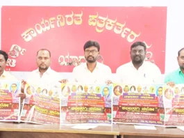 ಯಾದಗಿರಿ-ಕಲಬುರಗಿ ಜಿಲ್ಲೆಗಳ ತಳವಾರ ಸಮಾಜಕ್ಕೆ ಎಸ್ಟಿ ಪ್ರಮಾಣ ನೀಡುವಂತೆ ಆಗ್ರಹಿಸಿ