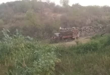 ಸರ್ಕಾರಿ ಅರಣ್ಯ ಪ್ರದೇಶದಲ್ಲಿ ಬೆಂಕಿ, ಅಕ್ರಮ ಒತ್ತುವರಿ ಹಾಗೂ ಮರಳು ಗಣಿಗಾರಿಕೆ ಆರೋಪ