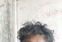 ೪೫ ವರ್ಷಗಳಿಂದ ಉಚಿತ ಸೇವೆ-ಹೆಡಗಿಮುದ್ರಾ ಗ್ರಾಮದ ‘ಡಾ. ಹೊನ್ನಪ್ಪ’ ಜನಮನ ಗೆದ್ದ ಜನಸೇವಕ