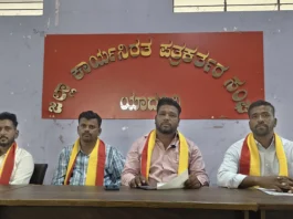 ಹೆದ್ದಾರಿ ದುರಂತಗಳ ನಡುವೆ ಜನರ ಆಕ್ರೋಶ: ಅಗಲೀಕರಣ ವಿಳಂಬಕ್ಕೆ ಸಚಿವರ ವಿರುದ್ಧ ಕಿಡಿ, ಮಸಿ ಎಚ್ಚರಿಕೆ