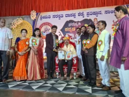 ದಾವಣಗೆರೆಯಲ್ಲಿ ಸುರಪುರದ ಶಿಕ್ಷಕ-ಸಾಹಿತಿ ಜಾವೀದ ಹುಸೇನ ಹವಲ್ದಾರರಿಗೆ ರಾಜ್ಯ ಮಟ್ಟದ ‘ಸರಸ್ವತಿ ಕನ್ನಡ ರತ್ನ’ ಪ್ರಶಸ್ತಿ
