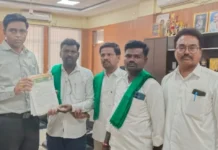 ಪರವಾನಿಗೆ ಭೂಮಾಪಕರ ಪ್ರತಿಭಟನೆ: ಸೇವೆ ಸ್ಥಗಿತದಿಂದ ರೈತರ ಸಂಕಷ್ಟ ತೀವ್ರ