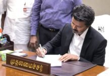 ಜನ ನಾಯಕನ ಪರ್ವ