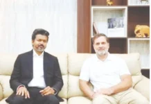 ರಾಹುಲ್ ರೀಲ್ ಇನ್ಸ್ಟಾಗ್ರಾಮ್ ಬ್ಲಾಕ್ ಕಾಂಗ್ರೆಸ್ ಆರೋಪ