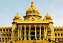 ಸರ್ಕಾರಿ ನೌಕರರಿಗೆ ಶೇ. ೧.೫ ತುಟ್ಟಿಭತ್ಯೆ ಹೆಚ್ಚಳ