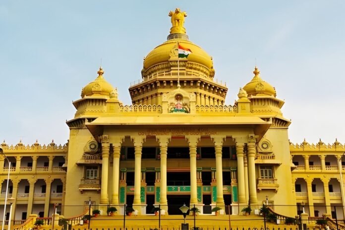 11vidhana