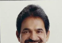 ಕೇರಳ ಸಿಎಂ ಇಂದು ಅಧಿಕೃತ ಘೋಷಣೆ ನಿರೀಕ್ಷೆ