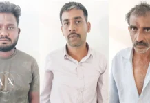 ಜಿಂಕೆ ಕೊಂಬು ಮಾರಾಟ ಮೂವರ ಬಂಧನ