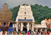 ಕುಕ್ಕೆ ಸುಬ್ರಹ್ಮಣ್ಯ ದೇಗುಲಕ್ಕೆ ೧೬೭ ಕೋಟಿ ರೂ ಆದಾಯ