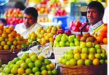 ಚಿಲ್ಲರೆ ಹಣದುಬ್ಬರ ಏರಿಕೆ