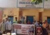 ಕೆಪಿಎಸ್ ಶಾಲೆಗೆ ಮಕ್ಕಳನ್ನು ಸೇರಿಸಲು ಸಿದ್ದಲಿಂಗಪ್ಪ ಚೌಕಿ ಪೋಷಕರ ವಿರೋಧ