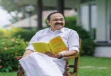 ಸತೀಶನ್ ಕೇರಳಂ ಸಾರಥಿ