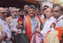 ಡಿಕೆಶಿಗೆ ಹುಟ್ಟುಹಬ್ಬದ ಸಂಭ್ರಮ