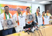 ಸರ್ಕಾರದ ಸಮಾರಾಧನೆ ಸಮಾವೇಶ :ಬಿವೈವಿ ಆಕ್ರೋಶ