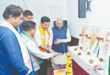 ರಾಜ್ಯ ಬಿಜೆಪಿ ಸಾರಥಿ ಆಯ್ಕೆ: ಅಭಿಪ್ರಾಯ ಸಂಗ್ರಹ