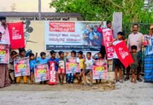 ಸರ್ಕಾರಿ ಶಾಲೆಗಳನ್ನು ಮುಚ್ಚಿ, ಹೆಬ್ಬೆಟ್ಟು ಮಾಡಲು ಹೋರಟಿದೆ ಸರ್ಕಾರ:ಆರೋಪ
